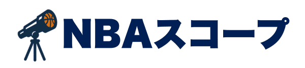 NBAスコープ